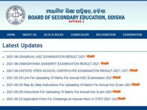 odisha matric result 2021